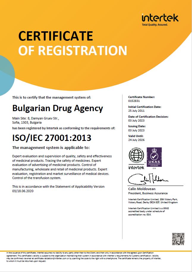 Bulgarian-drug-agency-27001-EN